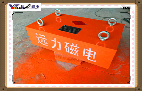 除鐵器，永磁除鐵器，能源顆粒材料制備及測試技術研討會永磁除鐵器