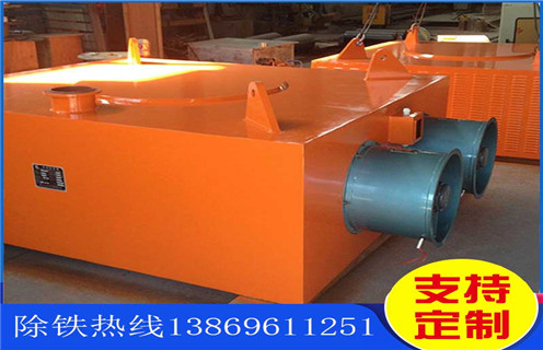 電磁除鐵器，風(fēng)冷電磁除鐵器，濰坊rcda風(fēng)冷電磁除鐵器