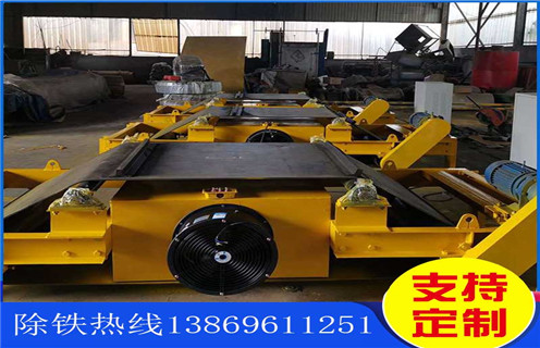 電磁除鐵器，湖南超強(qiáng)風(fēng)冷式電磁除鐵器_選型_湖南超強(qiáng)風(fēng)冷式電磁除鐵器工作原理_價(jià)格