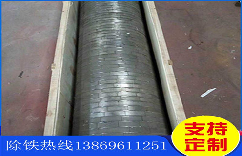 漿料除鐵器，教您如何清洗漿料除鐵器_結構及工作原理_教您如何清洗漿料除鐵器型號表_磁場強度標準范圍
