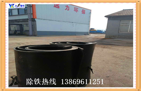 除鐵器皮帶，青海除鐵器皮帶跑偏怎么辦如何修復(fù)_青海除鐵器皮帶跑偏怎么辦偏原因及如何調(diào)_刮板價格 