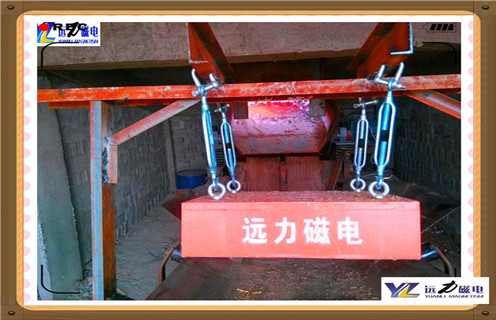 永磁除鐵器，濰坊吊掛式永磁除鐵器知識(shí)參數(shù)_內(nèi)部磁塊安裝方法_濰坊吊掛式永磁除鐵器型號(hào)價(jià)格 