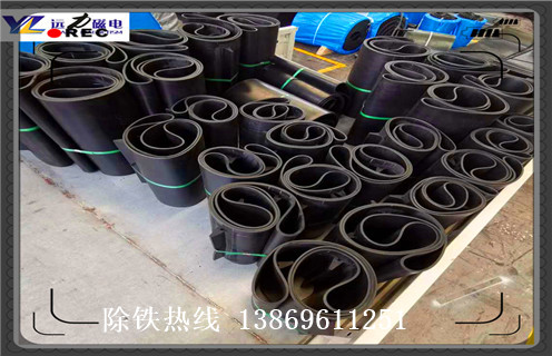 除鐵器皮帶，廣東除鐵器皮帶規格如何修復_廣東除鐵器皮帶規格偏原因及如何調_刮板價格 