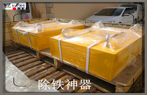 手動卸鐵永磁除鐵器，RCYB-14手動卸鐵式永磁除鐵器知識參數_內部磁塊安裝方法_RCYB-14手動卸鐵式永磁除鐵器型號價格