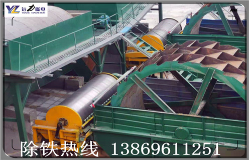 河沙磁選機(jī)，福建河沙磁選機(jī)皮帶_小型河沙磁選機(jī)_水洗福建河沙磁選機(jī)皮帶價格 