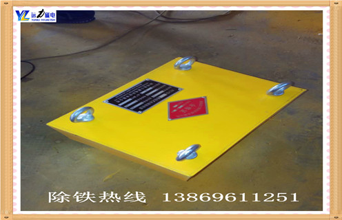 永磁除鐵器，濰坊rcyd永磁除鐵器知識參數_內部磁塊安裝方法_濰坊rcyd永磁除鐵器型號價格