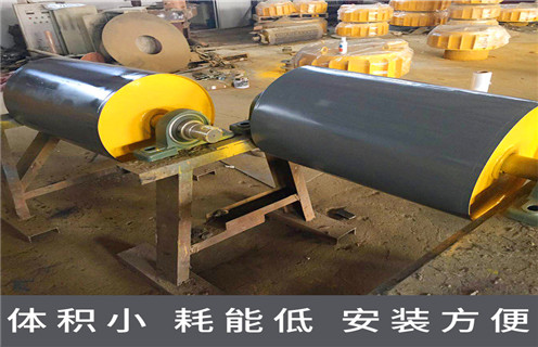 永磁滾筒，黑龍江永磁滾筒技術(shù)視頻結(jié)構(gòu)圖_滾筒磁選機(jī)多少錢一臺，黑龍江永磁滾筒技術(shù)視頻工作原理