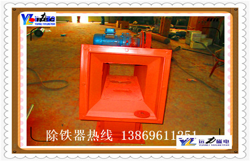 管道自卸式除鐵器，RCGZ系列管道自卸式永磁除鐵器價(jià)格 _遠(yuǎn)力RCGZ系列管道自卸式永磁除鐵器型12000高斯_可定制工作原理_安裝示意圖 