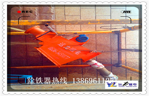 管道除鐵器，西藏鋰電管道除鐵器_遠力西藏鋰電管道除鐵器應(yīng)用安裝示意圖型12000高斯_可定制工作原理 