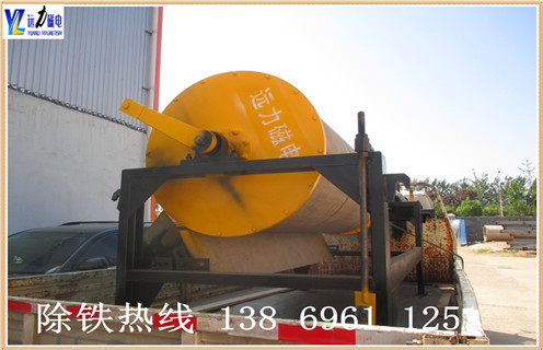 強(qiáng)磁滾筒磁選機(jī)，重慶強(qiáng)磁滾筒磁選機(jī)原理，重慶強(qiáng)磁滾筒磁選機(jī)原理多少錢一個(gè)工作原理 